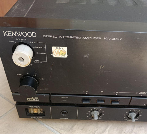Kenwood Premium Amplifier Ka-990V