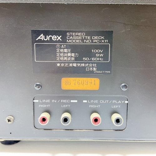 Cd, Md Cassette Decks Aurex Pc-X11