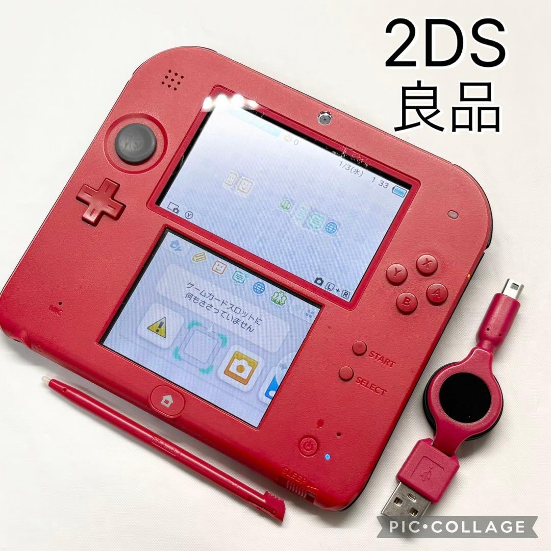 Nintendo 3Ds Consoles 2Ds