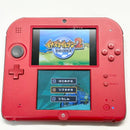 Nintendo 3Ds Consoles 2Ds