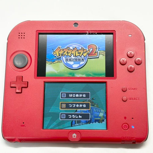 Nintendo 3Ds Consoles 2Ds