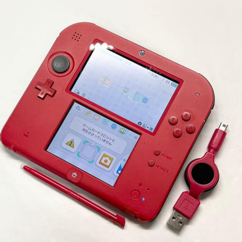 Nintendo 3Ds Consoles 2Ds