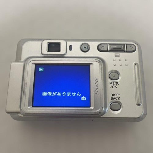 Fujifilm Compact Digital Cameras Finepix A500