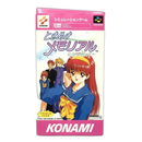 Soft Sfc Konami [10]
