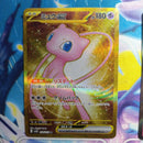 Pokemon Card Game Ex Sr Ssr Ur