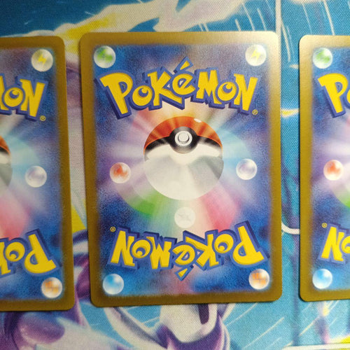 Pokemon Card Game Ex Sr Ssr Ur