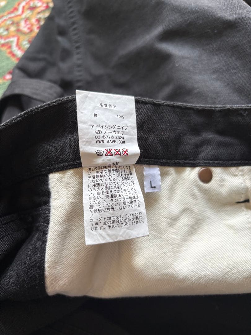 A Bathing Ape Short Pants And Shorts Painter Duck