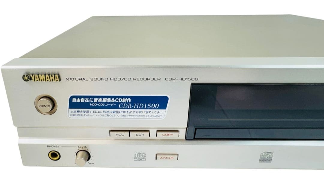 Yamaha Cd Sacd Player Hdd Cdr-Hd1500
