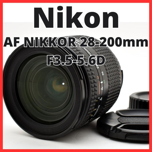 Nikon Lens (Zoom) F23[8177]1 Af Nikkor 28-200Mm F3.5-5.6D
