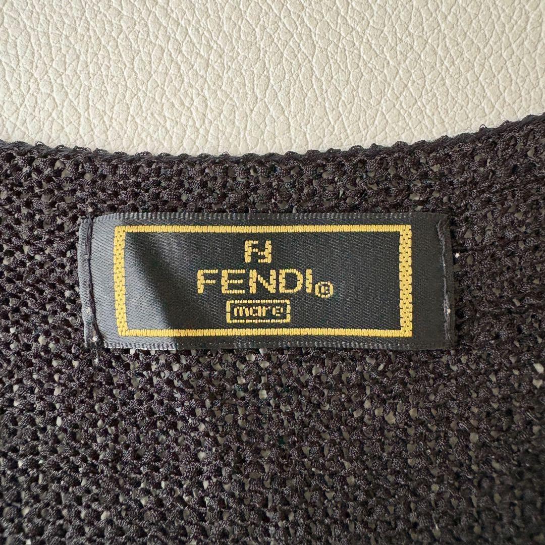 Fendi Short-Sleeve