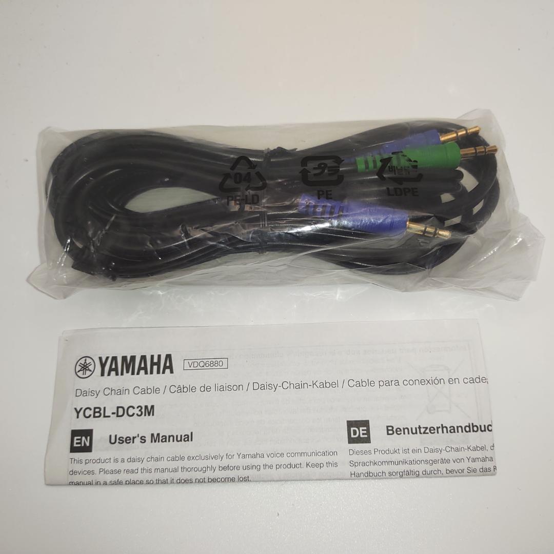 Yamaha Cables Ycbl-Dc3M Yvc300