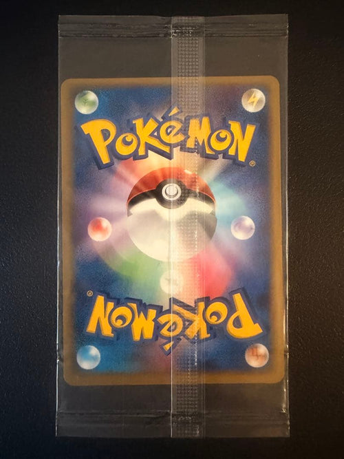 Pok Mon Trading Card Game 044/Pcg-P Moncard