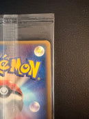 Pok Mon Trading Card Game 044/Pcg-P Moncard