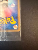 Pok Mon Trading Card Game 044/Pcg-P Moncard