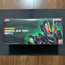 Kamen Rider