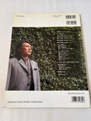 Hobbies, Sports Practical Guides Luna Sea