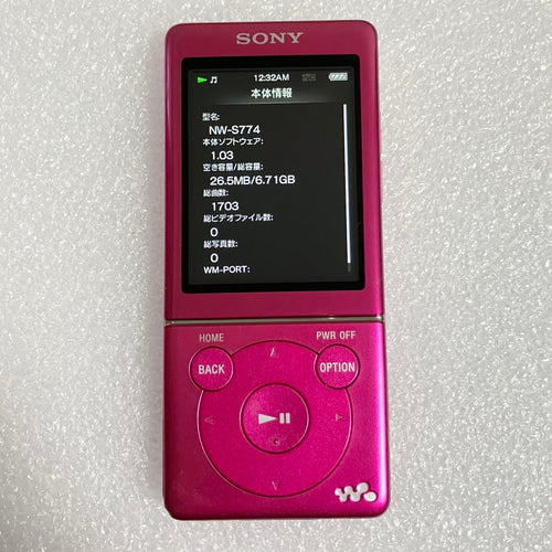 Sony Digital Audio Player Nw-S774 8Gb