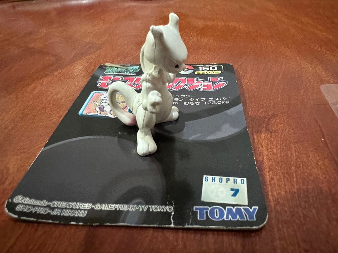 Pok Mon Game Characters No.150 Tomy