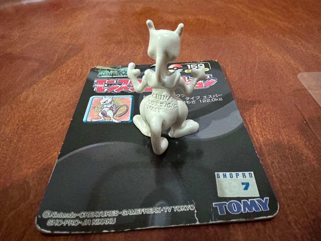 Pok Mon Game Characters No.150 Tomy