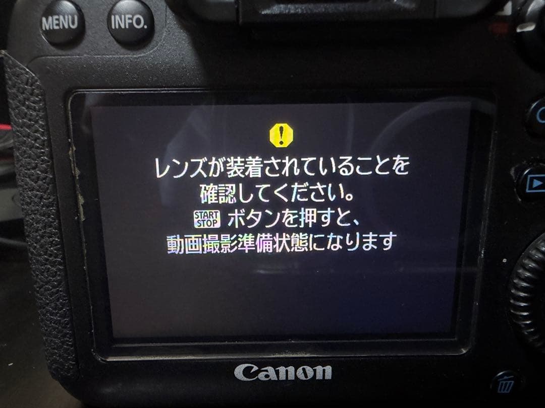 Canon Digital Slrs Eos 6D