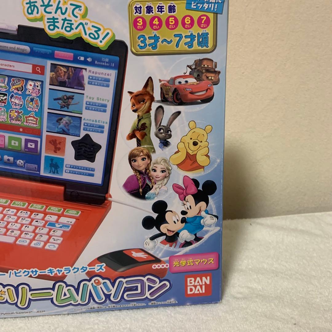 Bandai Peripheral Equipment