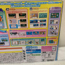Bandai Peripheral Equipment