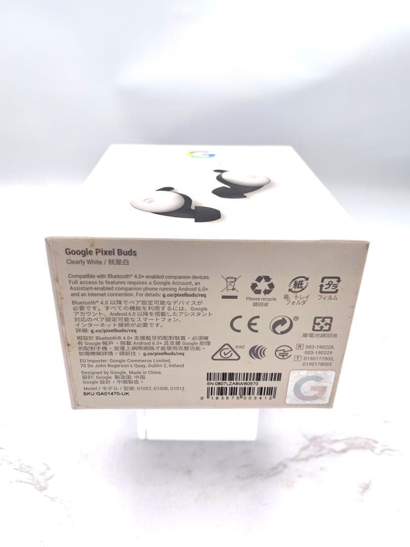 Google Wireless Earphones Pixel Buds