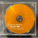 Japanese Music Jupiter Bump Of Chicken