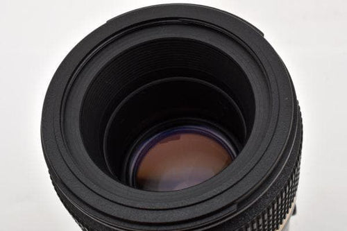 Tamron Prime Lenses Sp F2.8 #1499