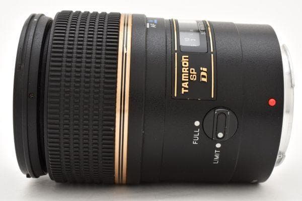 Tamron Prime Lenses Sp F2.8 #1499