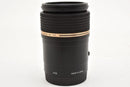 Tamron Prime Lenses Sp F2.8 #1499