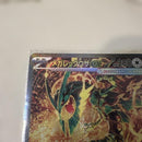 Pok Mon Trading Card Game Ex Sar Mega 1