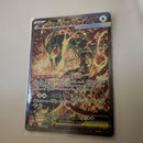 Pok Mon Trading Card Game Ex Sar Mega 1
