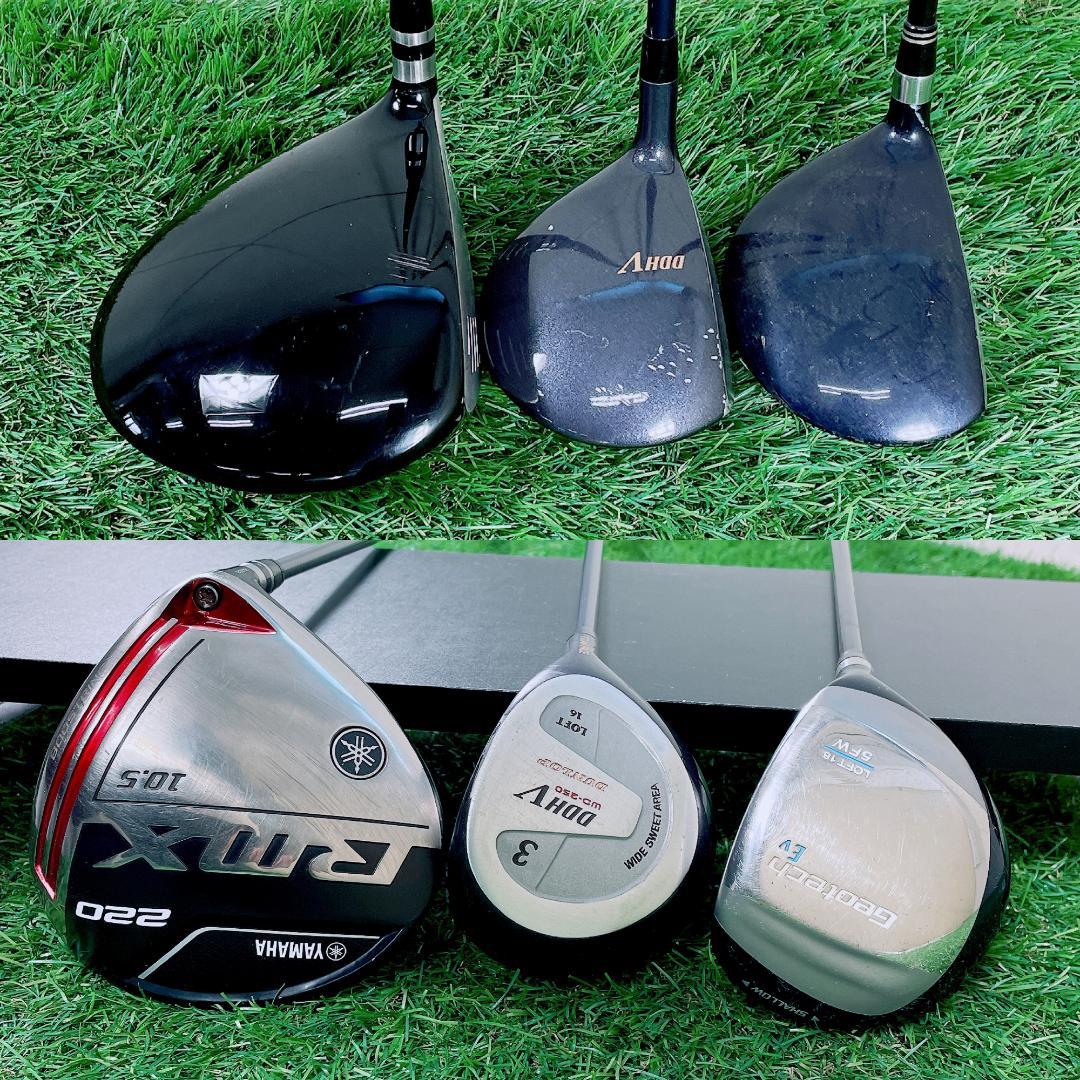 Yamaha Club Sets J3458