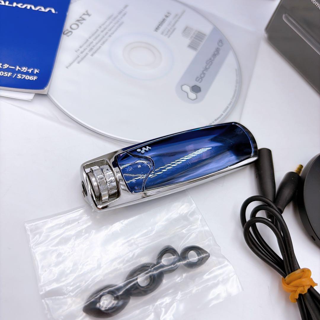 Sony Digital Audio Players Nw-S705F Fm