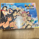 Marvelous Games (Physical) Estival Versus Dx