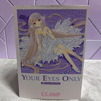 Illustration Collections Youreyesonly 2606T001
