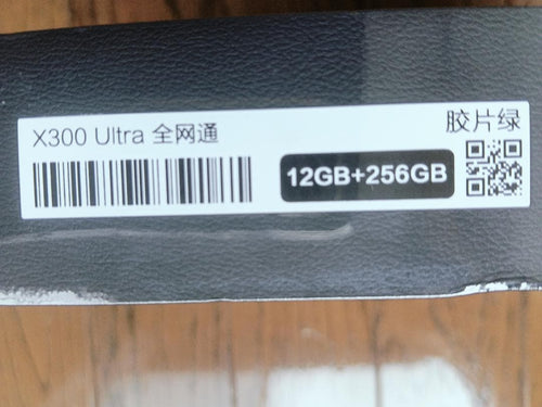 Vivo Smartphones Mobile Phones X300 Ultra 12Gb 256Gb
