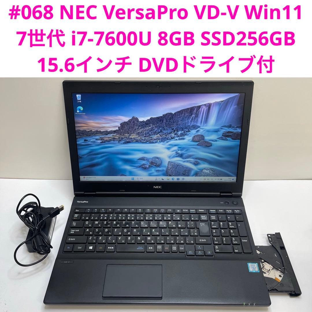 Windows Notebook Body Nec Versapro Vd-V I7-7600U 8Gb Ssd256Gb
