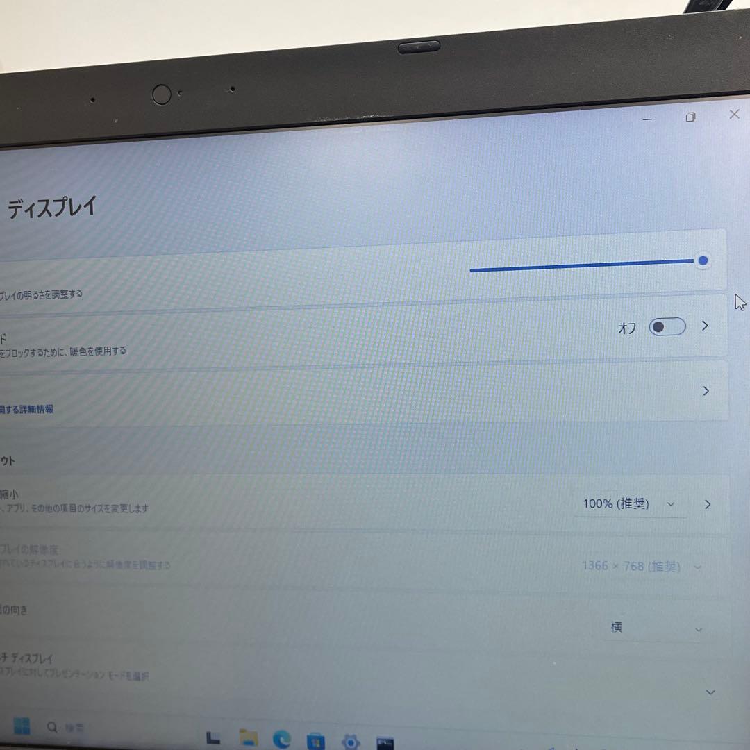 Windows Notebook Body Nec Versapro Vd-V I7-7600U 8Gb Ssd256Gb
