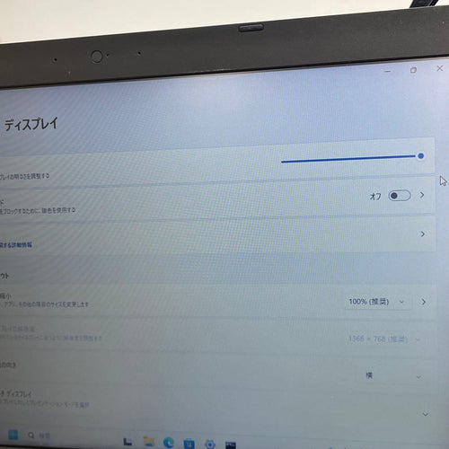 Windows Notebook Body Nec Versapro Vd-V I7-7600U 8Gb Ssd256Gb