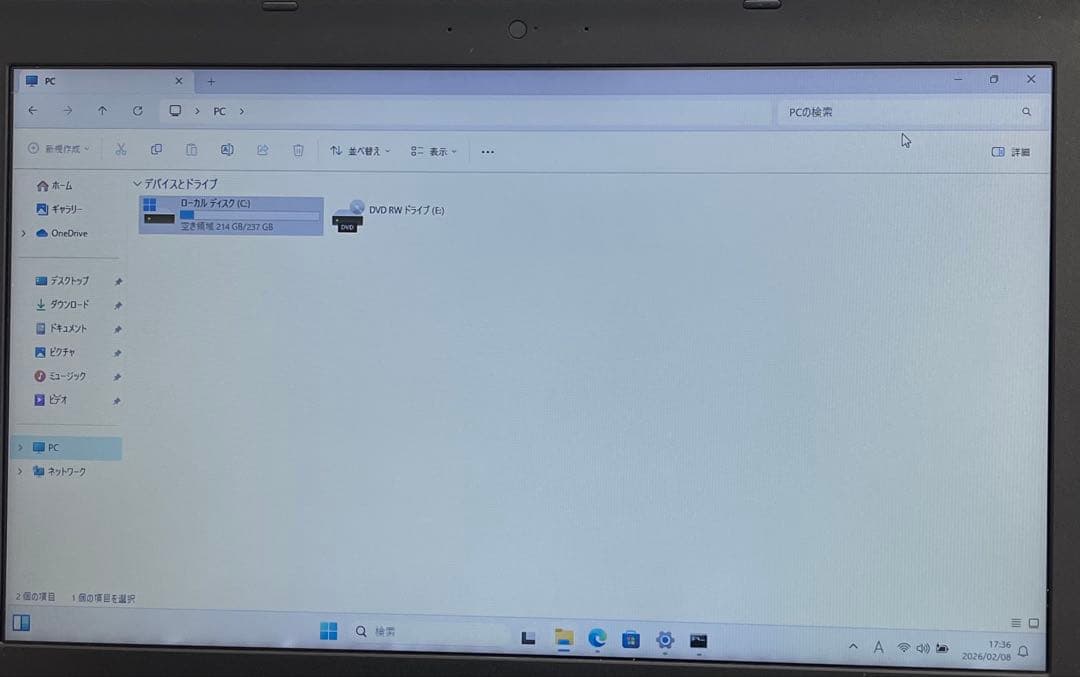 Windows Notebook Body Nec Versapro Vd-V I7-7600U 8Gb Ssd256Gb