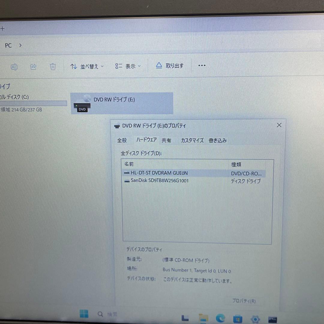 Windows Notebook Body Nec Versapro Vd-V I7-7600U 8Gb Ssd256Gb