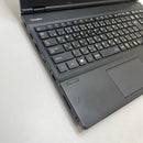 Windows Notebook Body Nec Versapro Vd-V I7-7600U 8Gb Ssd256Gb