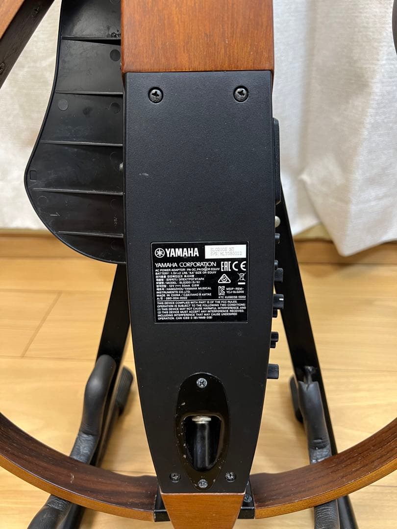 Yamaha Acoustic Guitar Slg200S