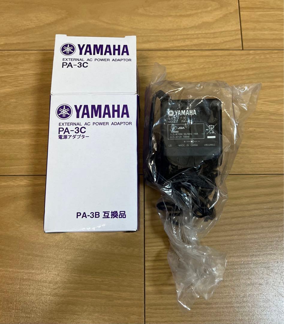 Yamaha Acoustic Guitar Slg200S