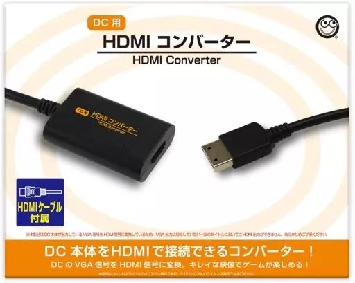 Peripheral Equipment Hdmi (Dc