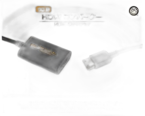 Peripheral Equipment Hdmi (Dc