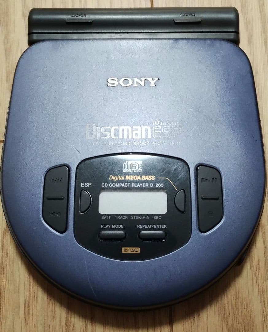 Sony Portable Cd Player D-265 Discman
