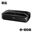 Canon Inkjet Printer Ix6830 A3 5 Pixus (2351701)